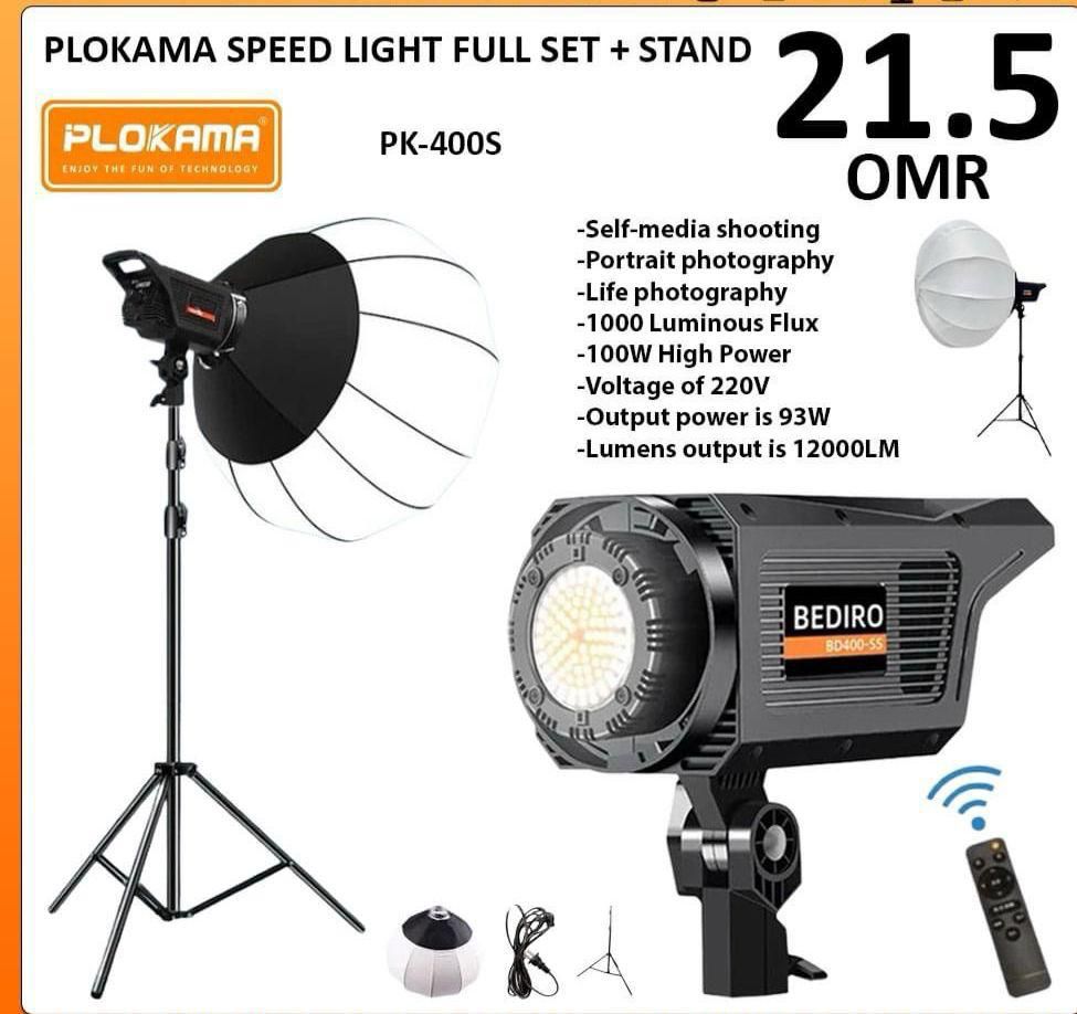 Sky- PLOKAMA Speed Light Full Set with Adjustable Stand